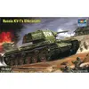 Image de Maquette char : Char russe KV-1's Ehkranami Trumpeter-TR00357