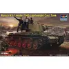 Image de Maquette char : Char Russe KV-1 Model 1942 Trumpeter-TR00360