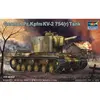 Image de Maquette char : German Pz.Kpfwg. KV-2 754 Trumpeter-TR00367