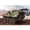 Image de Maquette USMC LAV-R Light Armored Vehicle Recovery Trumpeter-TR00370