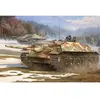 Image de Maquette char : German E-25 Tank Trumpeter-TR00383