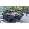Image de Maquette véhicule militaire : Armée espagnole VRC-105 Centauro RCV Trumpeter-TR00388