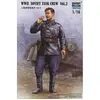 Image de Figurines militaires : Equipage de char soviétique Vol. 2 Trumpeter-TR00702