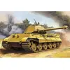 Image de Maquette char : Pz.Kpfw.VI Sd.Kfz.182 Tiger II Trumpeter-948