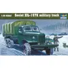 Image de Maquette véhicule militaire : Camion militaire soviétique ZIL-157K Trumpeter-TR01003