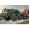 Image de Maquette Camion soviétique MAZ-537 : Fin de production Trumpeter-TR01006