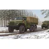 Image de Maquette Camion russe URAL-4320 Trumpeter-TR01012