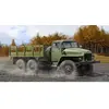 Image de Maquette véhicule militaire : Camion russe URAL-375D Trumpeter-TR01027