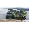 Image de Maquette véhicule militaire : Système de lancement multiple M270 / A1 - Norvège Trumpeter-TR01048