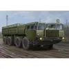 Image de Maquette véhicule militaire : Camion MAZ 7313 Trumpeter-TR01050