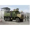 Image de Maquette véhicule militaire : MK.23 MTVR avec kit de protection Trumpeter-TR01080