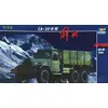 Image de LKW Jiefang CA-30 Chinois 1103