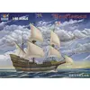 Image de Maquette bateau : Mayflower Trumpeter-TR01201
