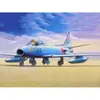 Image de Maquette avion : North American F-86 F-40 Sabre Trumpeter-TR01321