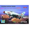 Image de MiG-21 J-711 Chine (Armée de l'air de l'Armée populaire de libération) 1325