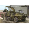 Image de Maquette véhicule militaire : Husky 6x6 APC Armée canadienne Trumpeter-TR01503