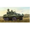 Image de Maquette Véhicule militaire : Cougar 6x6 AVGP Armée canadienne Trumpeter-TR01504