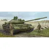 Image de Maquette char : Char russe T-62 BDD Mod.1984 (Mod.1962 modification) Trumpeter-TR01553