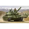 Image de Maquette char : Char russe T-62 BDD Mod. 1984 Trumpeter-TR01554