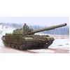 Image de Maquette Char moyen soviétique T-62 ERA (Mod 1962) Trumpeter-TR01555