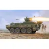Image de Maquette véhicule militaire : LAV III TUA (Tower-Under-Armour) Trumpeter-TR01558