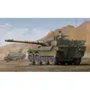 Image de Maquette véhicule militaire : B1 Centauro AFV Early Version (1ère série) ROMOR Trumpeter-TR01563