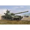 Image de Maquette Char moyen soviétique T-64 Modèle 1972 Trumpeter-TR01578