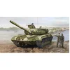 Image de Maquette Char moyen soviétique T-64A Modèle 1981 Trumpeter-TR01579