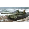 Image de Maquette Char moyen soviétique T-64B modèle 1975 Trumpeter-TR01581