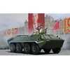 Image de Maquette BTR-70 APC Trumpeter-TR01590