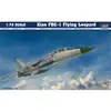 Image de Maquette avion : Xian FBC-1 Flying Leopard Trumpeter-TR01608