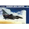 Image de Maquette avion : Chinese Fighter J-1 Trumpeter-TR01611