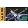 Image de Maquette vaisseau spatial : Chinese Shenzhou Spaceship Trumpeter-TR01615