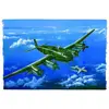 Image de Maquette avion FW200 C-8 Condor Trumpeter-TR01639