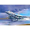 Image de Maquette avion :  Chinese FC-1 Fierce Dragon Trumpeter-TR01657