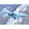 Image de Maquette Avion : Chasseur russe Su-27 Flanker B Trumpeter-TR01660