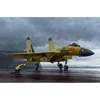 Image de Maquette Avion Militaire : Chasseur intercepteur chinois J-15 avec pont d'envol Trumpeter-TR01670