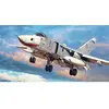 Image de Maquette avion : Su-24MR Fencer-E Trumpeter-TR01672
