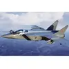 Image de Maquette avion : Russian MiG-31B/BM Foxhound Trumpeter-TR01680