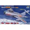 Image de Maquette avion : MiG-17 PF Fresco Trumpeter-TR02206