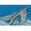Image de Maquette avion : Shenyang FT-6 Trainer Trumpeter-TR02208
