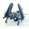 Image de Maquette avion : U.S. Vought F4U-1D Corsair Trumpeter-TR02221