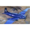 Image de Maquette avion : Douglas A-1D AD-4 Skyraider 1953 Trumpeter-TR02252