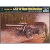 Image de Obusier de campagne allemand de 15 cm s.FH 18 2304