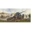 Image de Maquette Canon de campagne lourd allemand Kanone 18 Trumpeter-TR02313