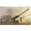 Image de Maquette Canon US M198 155mm Howitzer Moyen (fin de production) Trumpeter-TR02319