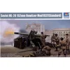 Image de Maquette Canon Howitzer soviétique ML-20 152mm Trumpeter-TR02323