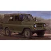 Image de Maquette Véhicule militaire : UAZ-469 Véhicule tout terrain soviétique Trumpeter-TR02327