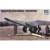 Image de Maquette Canon Howitzer soviétique D30 122mm Trumpeter-TR02328