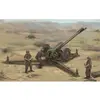 Image de Maquette Canon de division soviétique 85 mm D-44 Trumpeter-TR02329